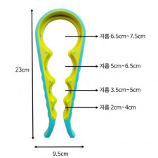 해피제이 만능 뚜껑 오프너, 블루, 1개
