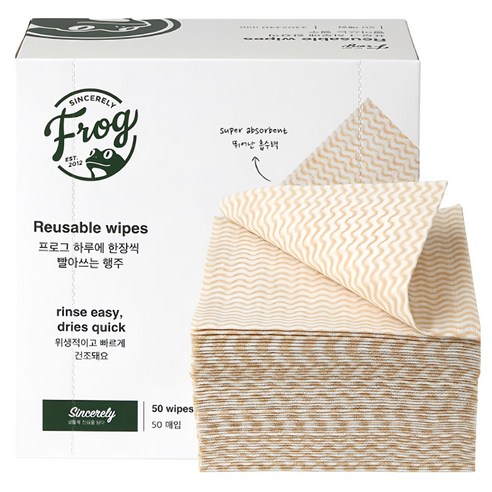 프로그 하루에 한장씩 빨아쓰는 행주, 50개입, 1개