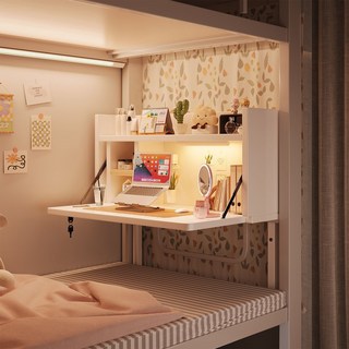 BYOU 접이식 책상 다용도 컴퓨터 책상 LED 조명 책상