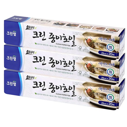 크린랲 종이호일