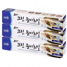 크린랲 종이호일