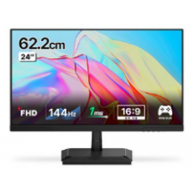 한성컴퓨터 FHD IPS 144Hz 게이밍 모니터