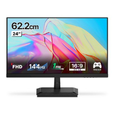 한성컴퓨터 FHD IPS 144Hz 게이밍 모니터