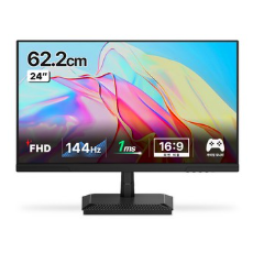 한성컴퓨터 FHD IPS 144Hz 게이밍 모니터
