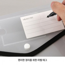 오프몰 A4 대용량 보관 파일 가방 2개 세트