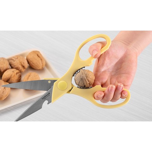 락앤락 컬러풀 주방가위