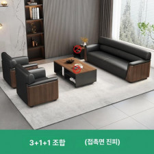 사무가구 회의실 쇼파 2인 3인 대기실 휴게실 변호사