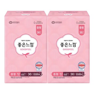 좋은느낌 에어핏 쿠션 울트라 슬림 생리대 날개형