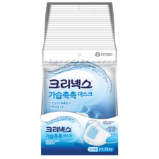 크리넥스 가습촉촉 입체마스크 성인용
