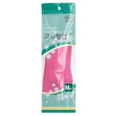 롯데이라이프 고무장갑