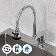 아바스 국산 KS인증 원홀 자바라 수도꼭지 싱크대 씽크대 코브라 싱크대수도꼭지 주방수전