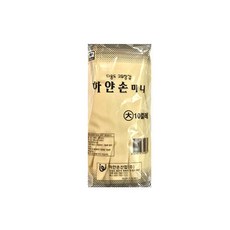 하얀손 국내산 미니 고무장갑