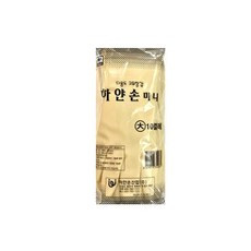 하얀손 국내산 미니 고무장갑